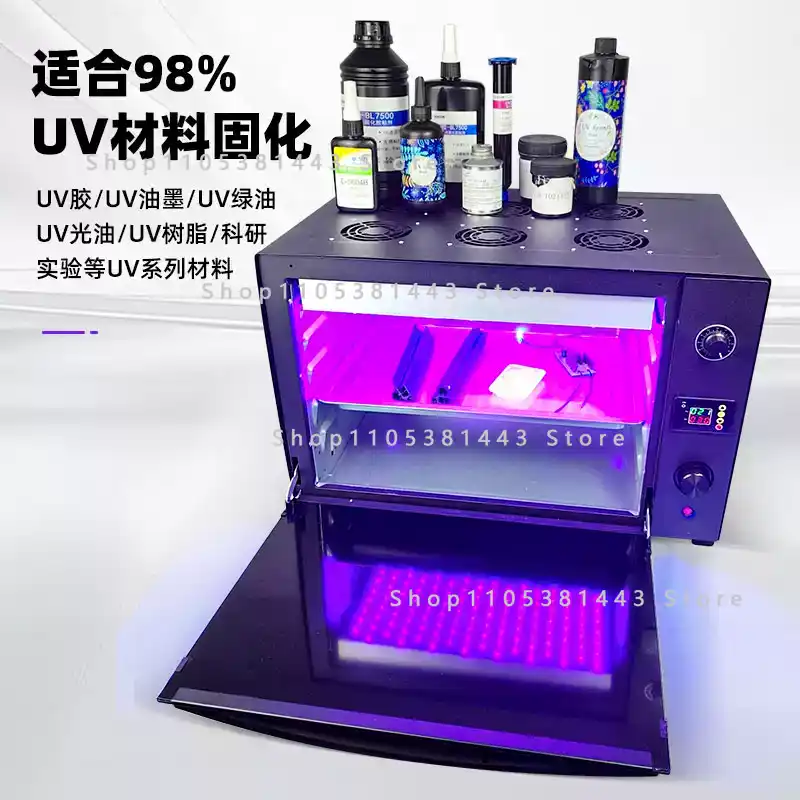 3D Printer Resin - Piec UV do szybkiego utwardzania żywicy