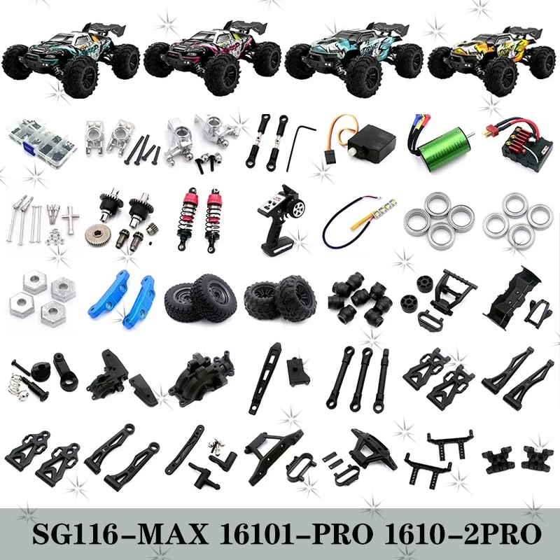 Lead Screw Stepper - Części do szybkiego samochodu RC SG116MAX
