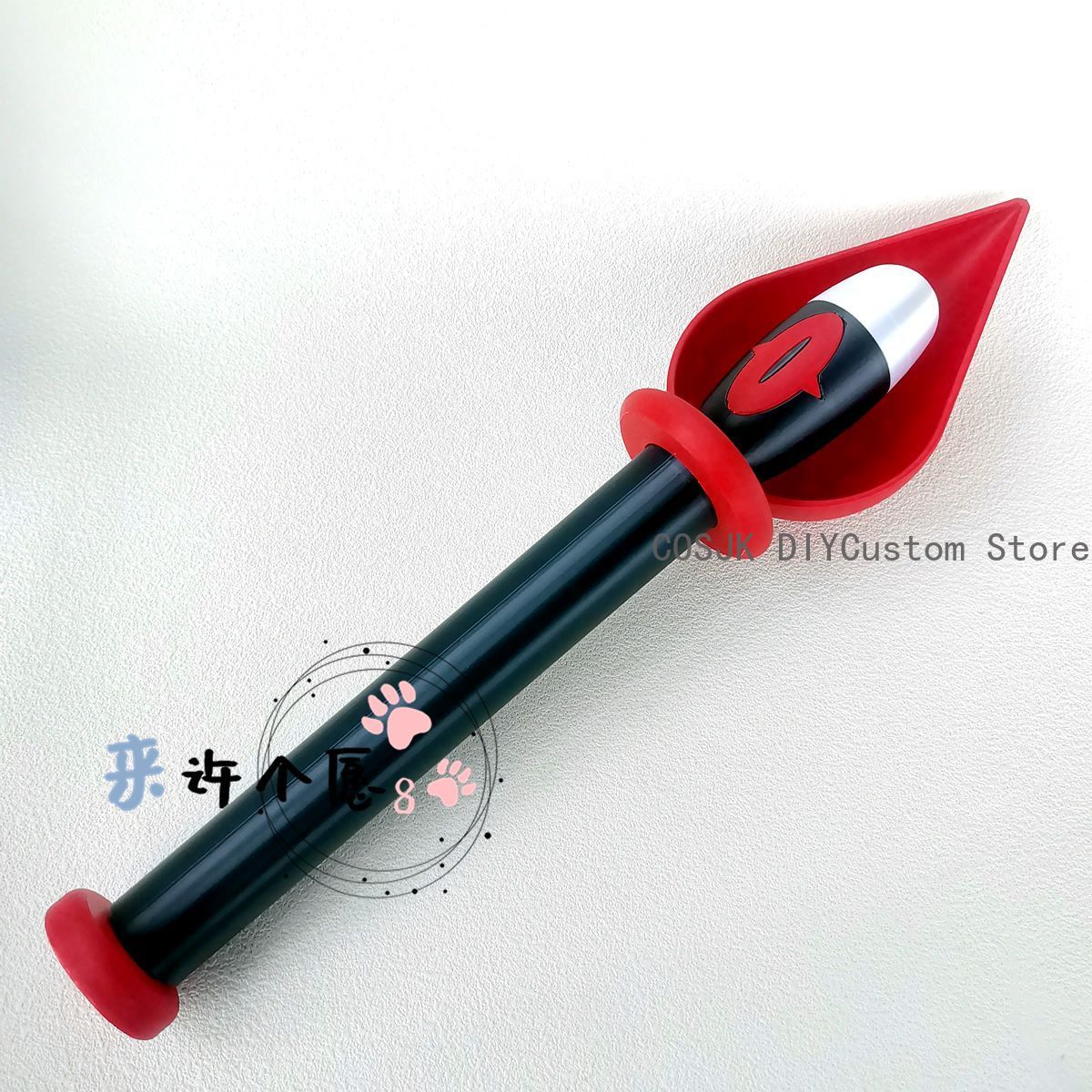 3D Printing Game - Gra Alastor Cane Scepter Staff Prop