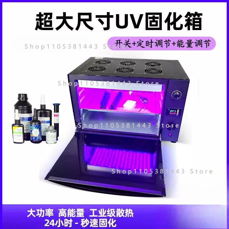 Piec UV do szybkiego utwardzan – 3D Printer Resin recenzja i cena