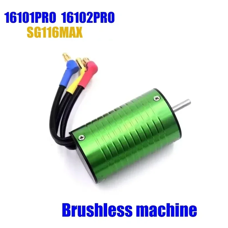 SG116 PRO MAX 16101 16102 PRO  – Lead Screw Stepper recenzja i cena
