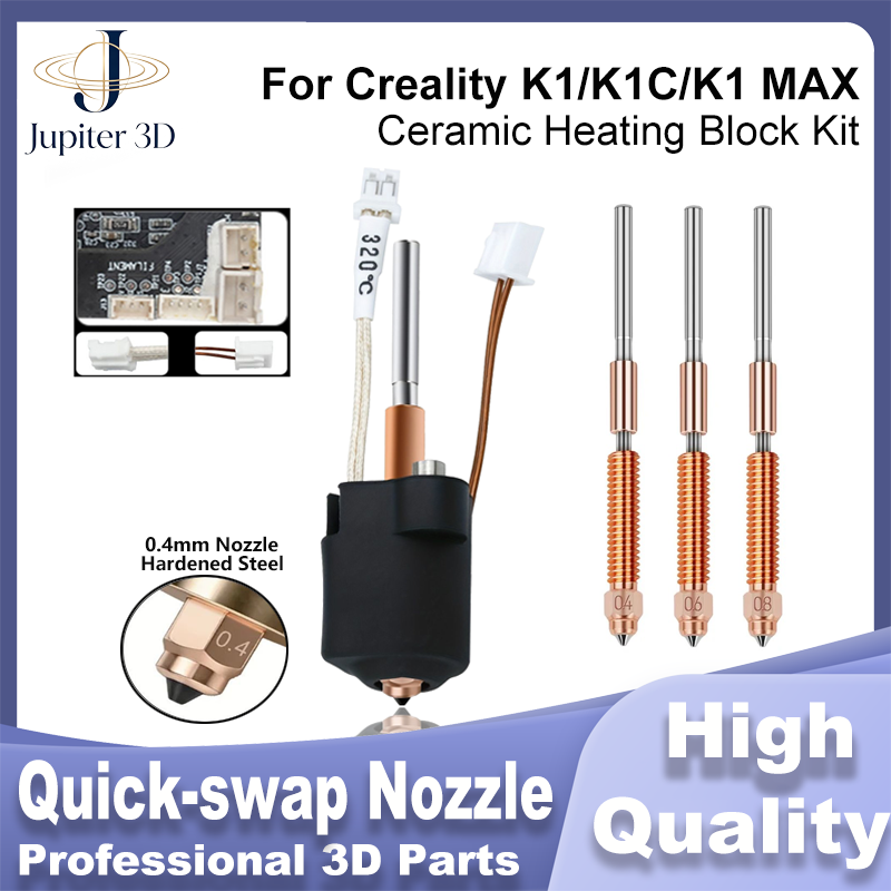Dysza Creality K1 K1C, dysza m – 3D Printing Ender recenzja i cena