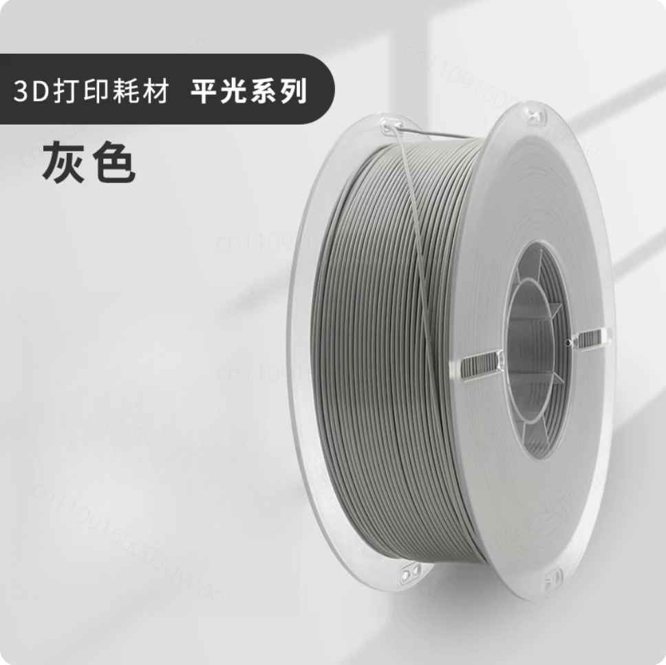 Materiał do druku 3D wzmocnion – 3D Printing Industrial recenzja i cena