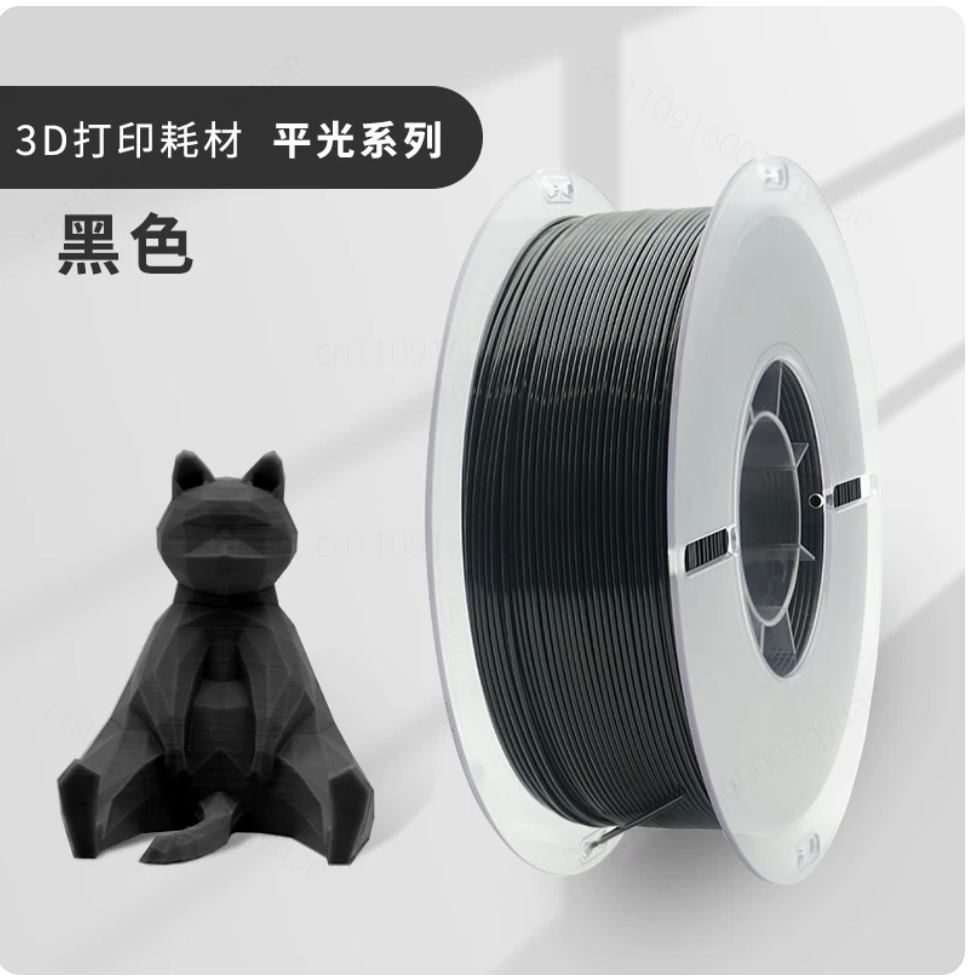Materiał do druku 3D wzmocnion – 3D Printing Industrial recenzja i cena