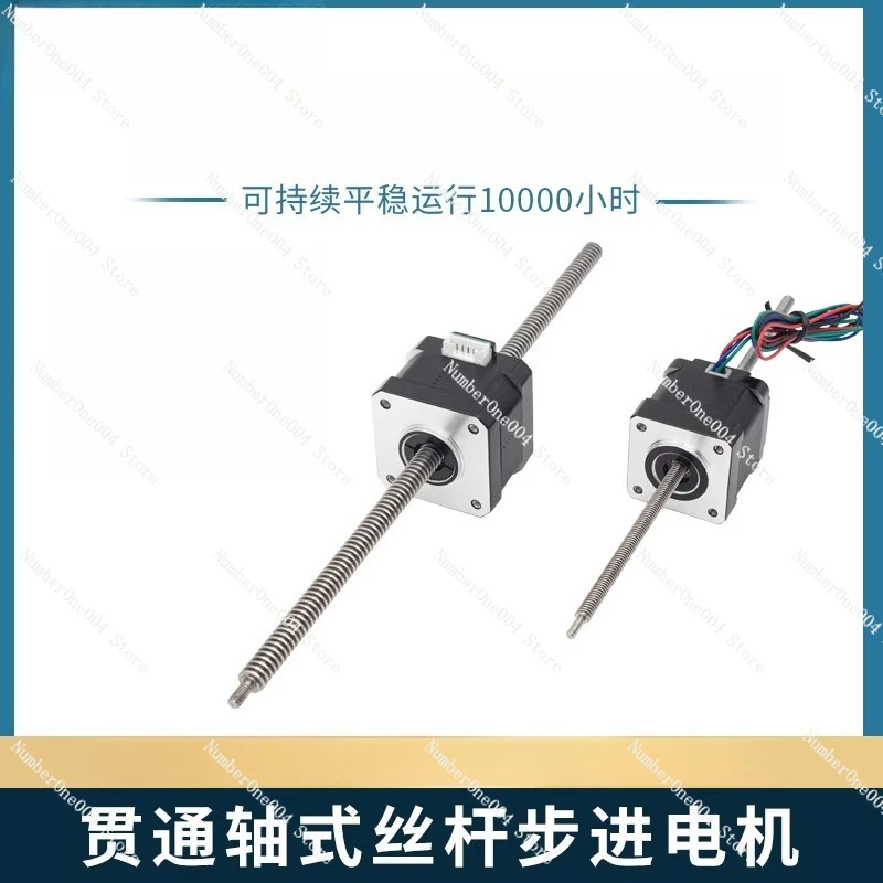 Silnik krokowy liniowy typu Th – Lead Screw Stepper recenzja i cena