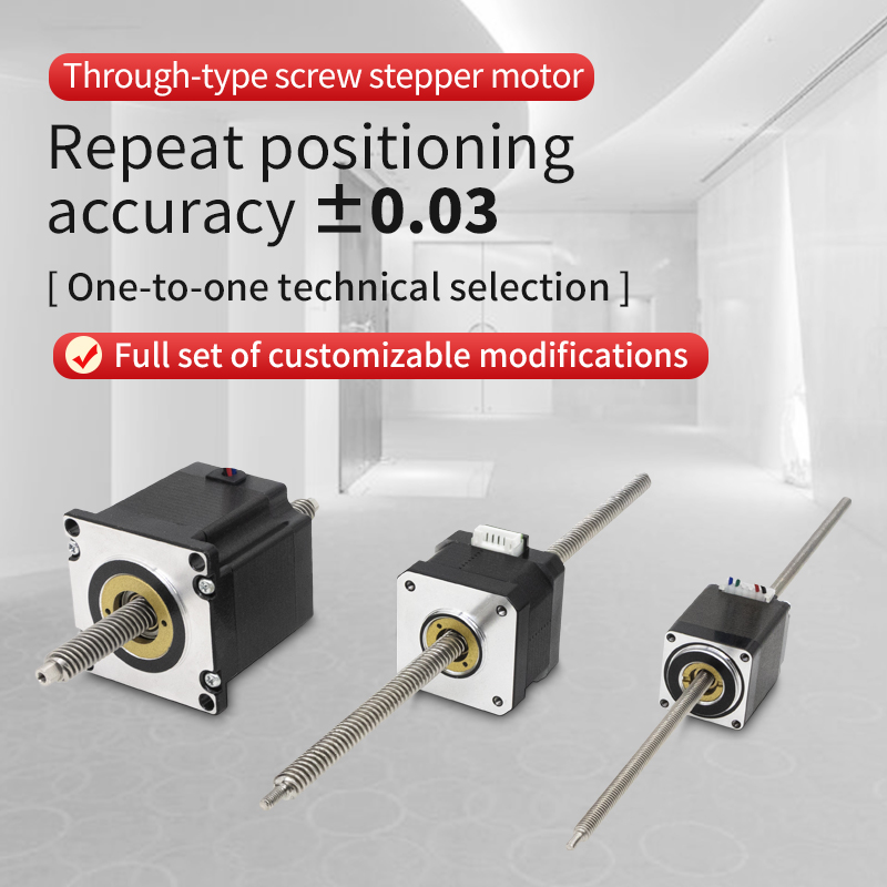 UMOT Micro Nema8 Nieodporny si – Lead Screw Stepper recenzja i cena