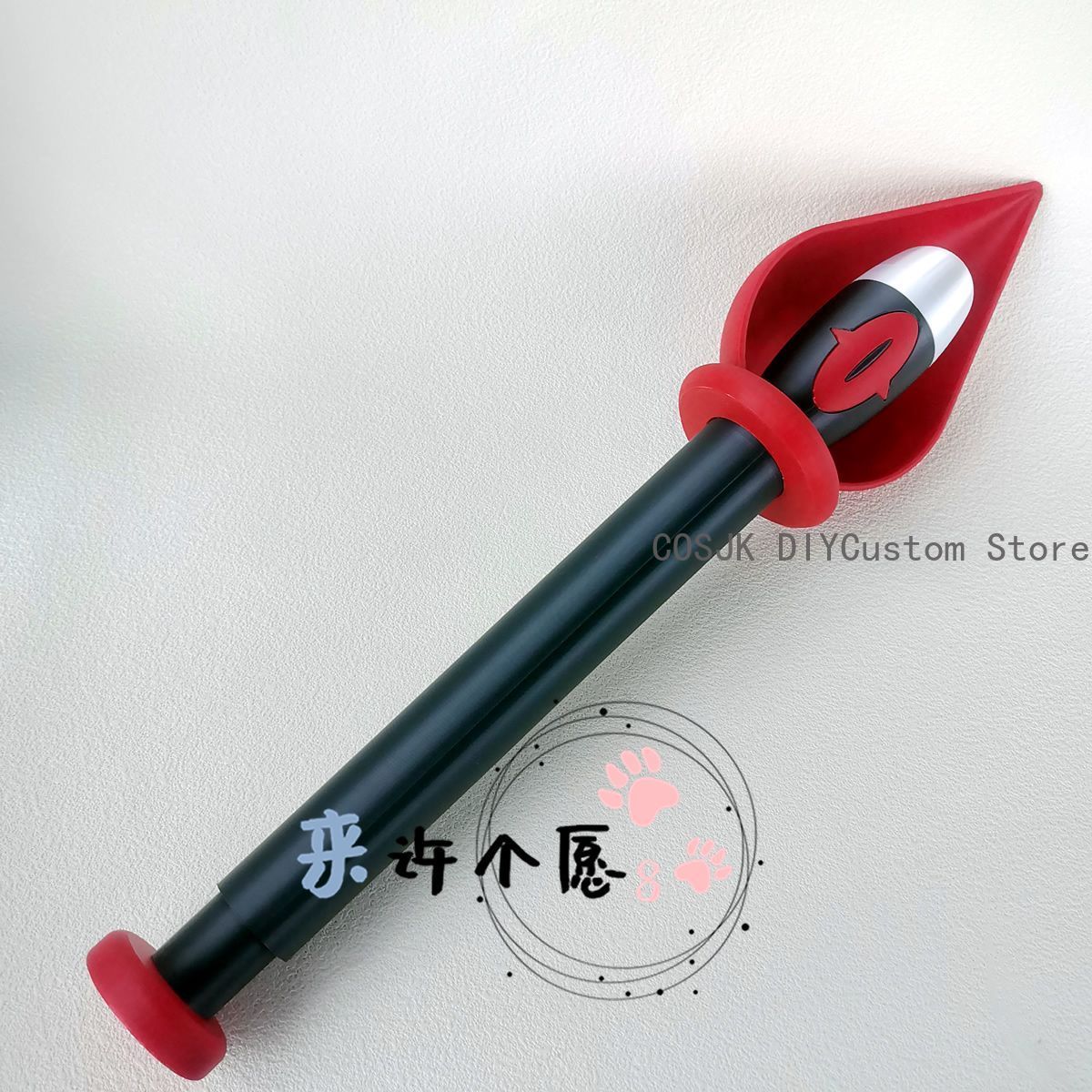 Gra Alastor Cane Scepter Staff – 3D Printing Game recenzja i cena